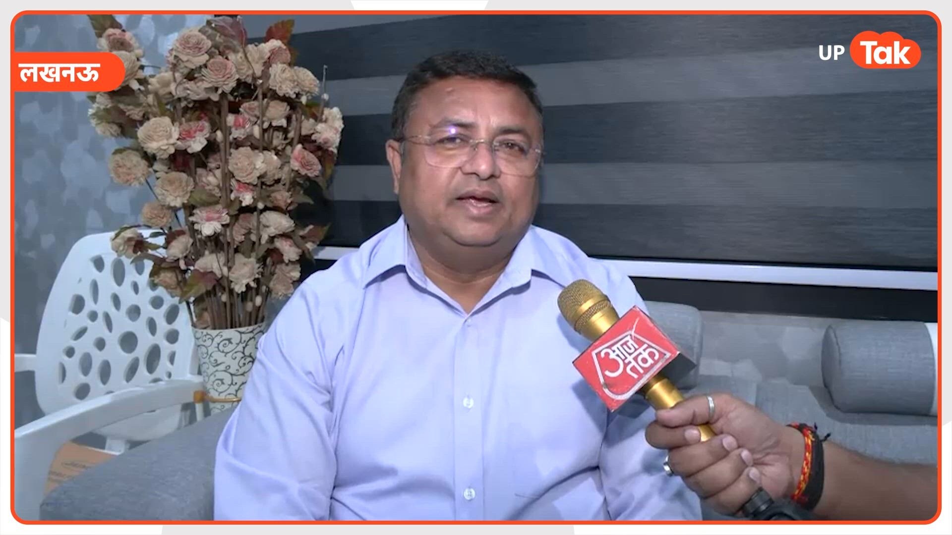 प्राइवेट स्कूल की महंगी फीस और स्टेशनरी का सच! देखिए लखनऊ से ये स्पेशल रिपोर्ट