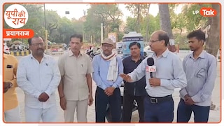 उत्तर प्रदेश के लाखों शिक्षामित्रों का बढ़ा मानदेय, अब खाते में आएगी 18000 सैलरी education mentors salary increased to 18000 rupees