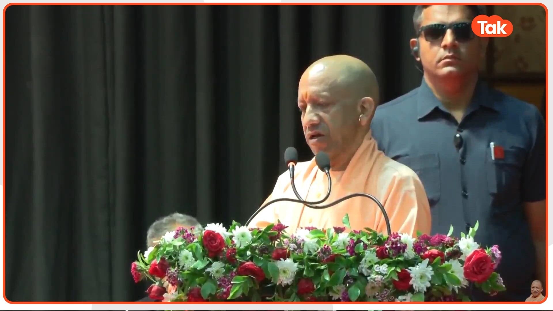 कम लागत में अधिक मुनाफे पर सीएम योगी का जोर, ड्रोन और सैटेलाइट से होगी फसलों की निगरानी, तत्काल मुआवजे का भी ऐलान