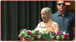 कम लागत में अधिक मुनाफे पर सीएम योगी का जोर, ड्रोन और सैटेलाइट से होगी फसलों की निगरानी, तत्काल मुआवजे का भी ऐलान CM Yogi Adityanath highlights technology driven farming and farmer welfare in UP