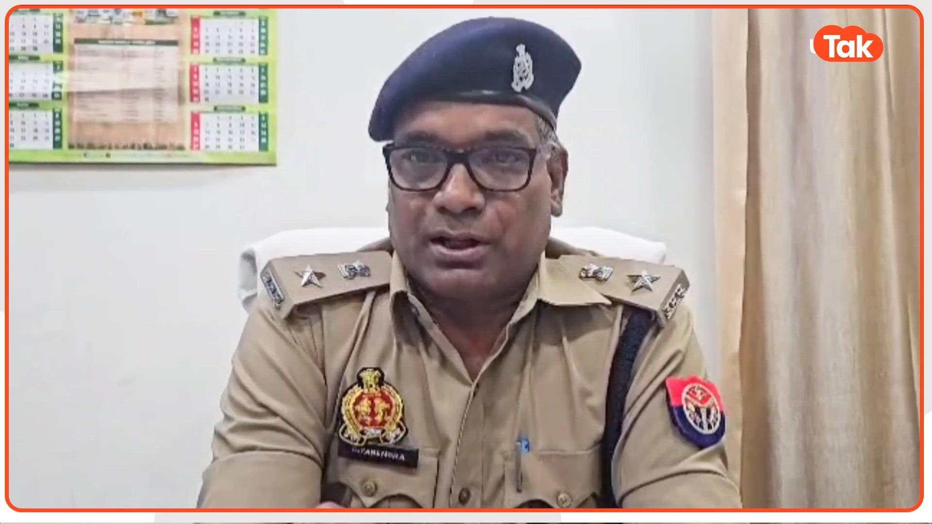 गोरखपुर में 4 महीने से लापता छात्रा के साथ ऑटो ड्राइवर मनीष राजभर से लेकर होटल संचालक तक ने किया गैंगरेप