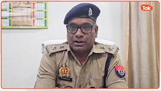 गोरखपुर में 4 महीने से लापता छात्रा के साथ ऑटो ड्राइवर मनीष राजभर से लेकर होटल संचालक तक ने किया गैंगरेप gopalganj police arrest suspects in case of missing 14 year old girl