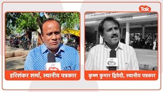हैदरगढ़ सीट पर भाजपा बनाम सपा का कड़ा मुकाबला! जातिगत आंकड़ों में उलझी 2027 की चुनावी बिसात Hasargh assembly seat political history and current scenario