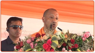 लखीमपुर खीरी में सीएम योगी का बड़ा तोहफा, 6706 परिवारों को दिए जमीन के पट्टे Cm Yogi distributed land pattas in Lakhimpur and launched development projects