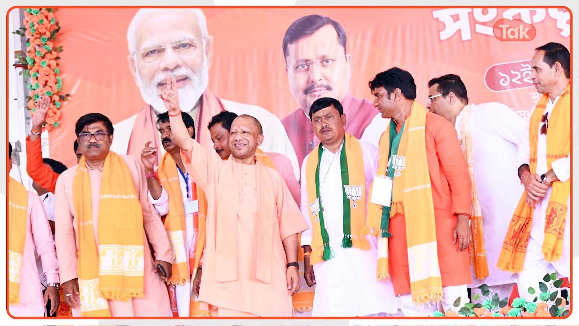 CM योगी का सीएम ममता पर सीधा वार- 'बांग्लादेश में हिंदुओं के कत्लेआम पर चुप क्यों हैं दीदी?'