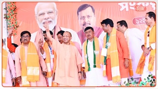 CM योगी का सीएम ममता पर सीधा वार- 'बांग्लादेश में हिंदुओं के कत्लेआम पर चुप क्यों हैं दीदी?' Yogi Adityanath criticizes Mamata Banerjee on communal politics in Bengal