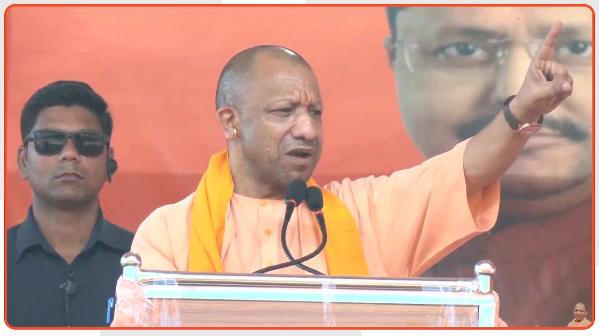 UP की तर्ज पर बंगाल में होगा विकास? राजनीतिक हिंसा और दंगों के खिलाफ भाजपा ने कसी कमर modi ji stands with bengal against anarchy and supports bjp government