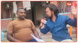 महाराष्ट्र के मालेगांव में गोरखपुर के दो सगे भाइयों का कत्ल, कहां के रहने वाले हैं आरोपी? Gorakhpur brothers killed in Malegaon seek justice