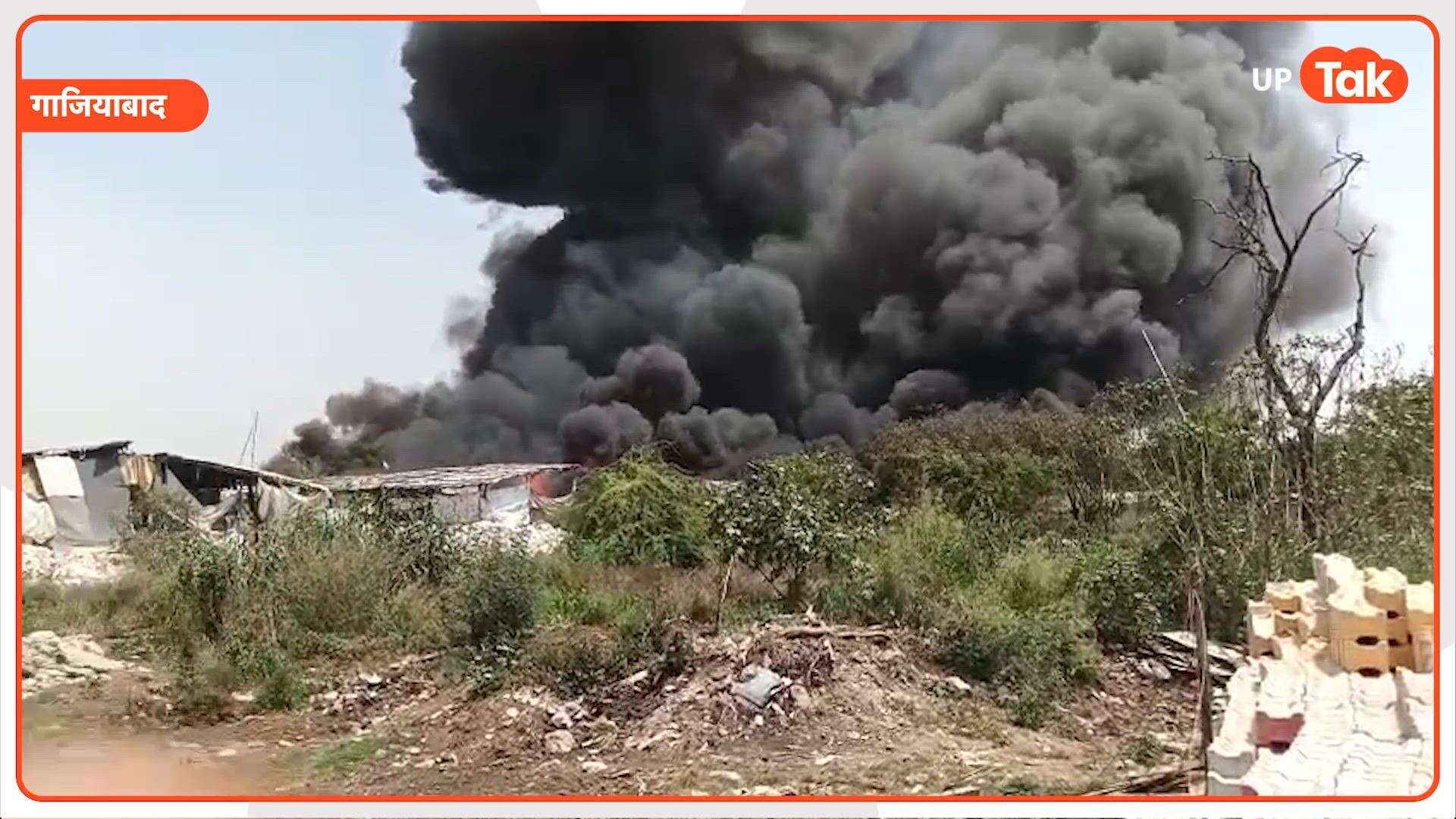 fire havoc in ghaziabad after lucknow incident