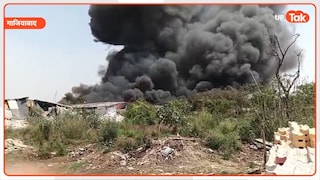 लखनऊ के बाद अब गाजियाबाद में भीषण अग्निकांड... आसमान में छाया काला धुआं, गरीबों के आशियाने जलकर राख fire havoc in ghaziabad after lucknow incident
