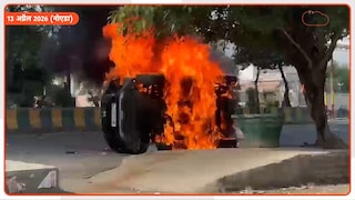 नोएडा हिंसा का पाकिस्तानी कनेक्शन! मास्टरमाइंड रूपेश राय अरेस्ट... वॉट्सऐप चैट्स से क्या पता चला? Mastermind of Noida violence arrested with Pakistan connection revealed