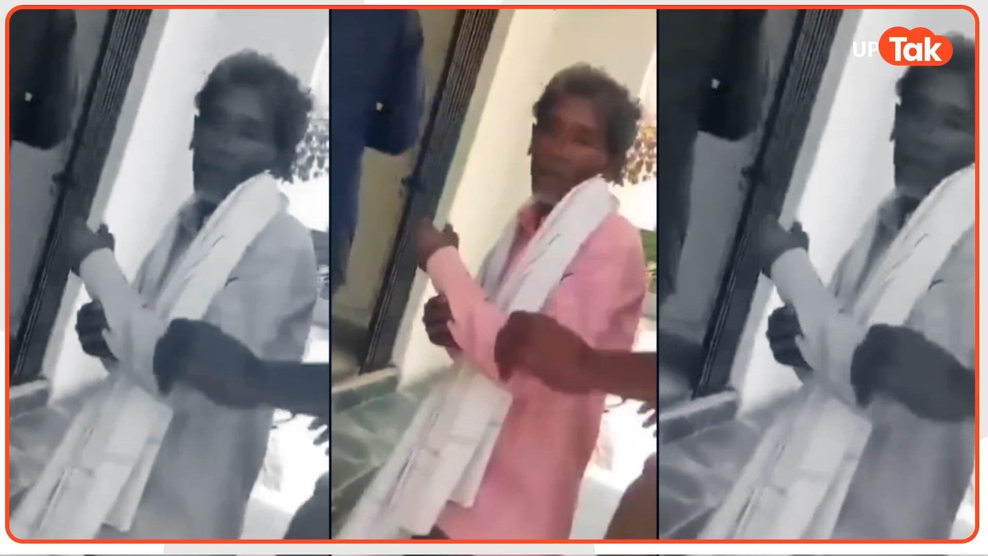 बदसलूकी ने बुजुर्ग को रुलाया... जमीन विवाद की गुहार पर मिली गाली और धमकी! अब नप गए दारोगा साहब