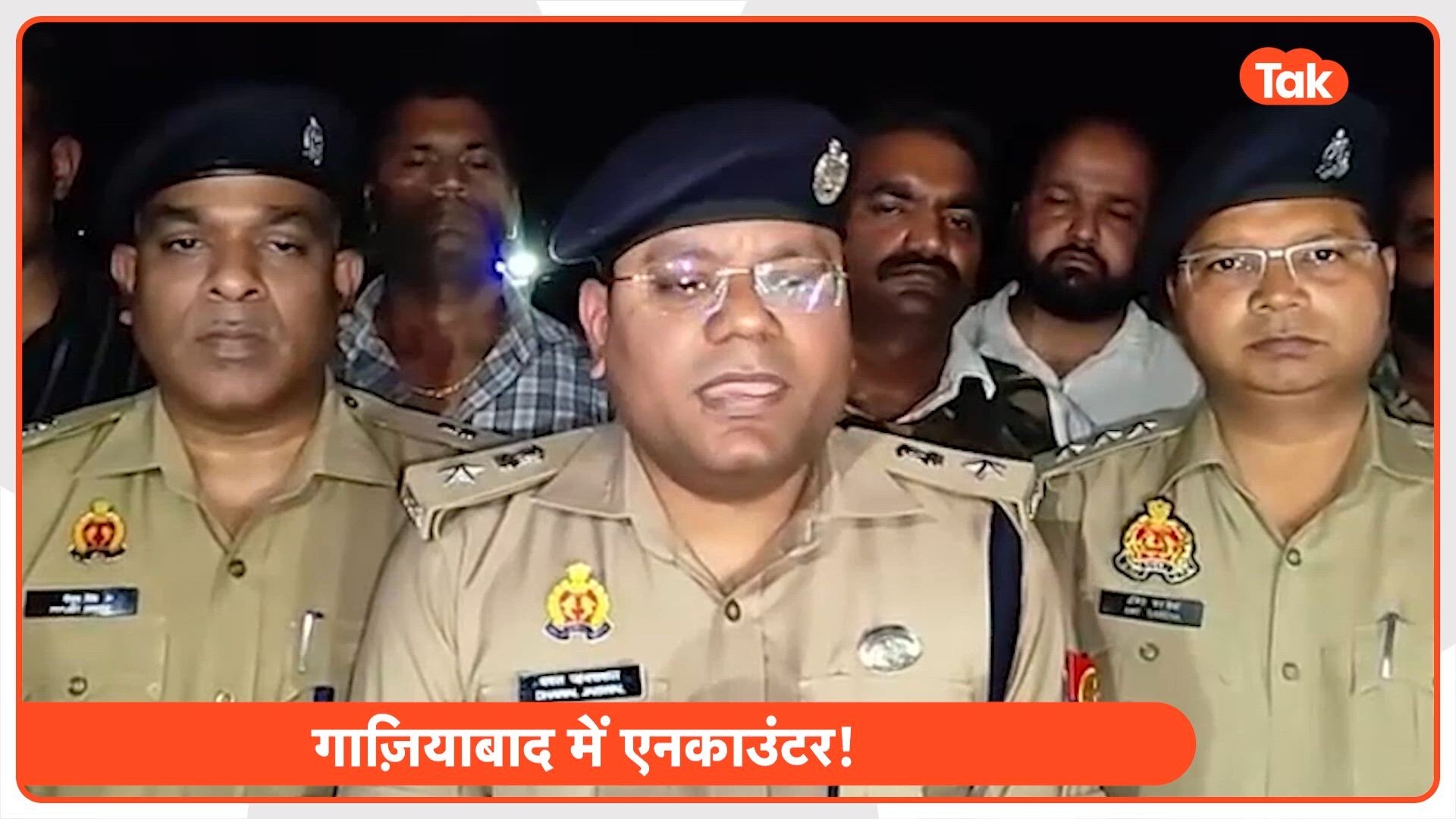 गाजियाबाद में भांजी से दरिंदगी करने वाले कातिल मामा का अंत... पुलिस मुठभेड़ में ढेर हुआ 50 हजार का इनामी जसीम