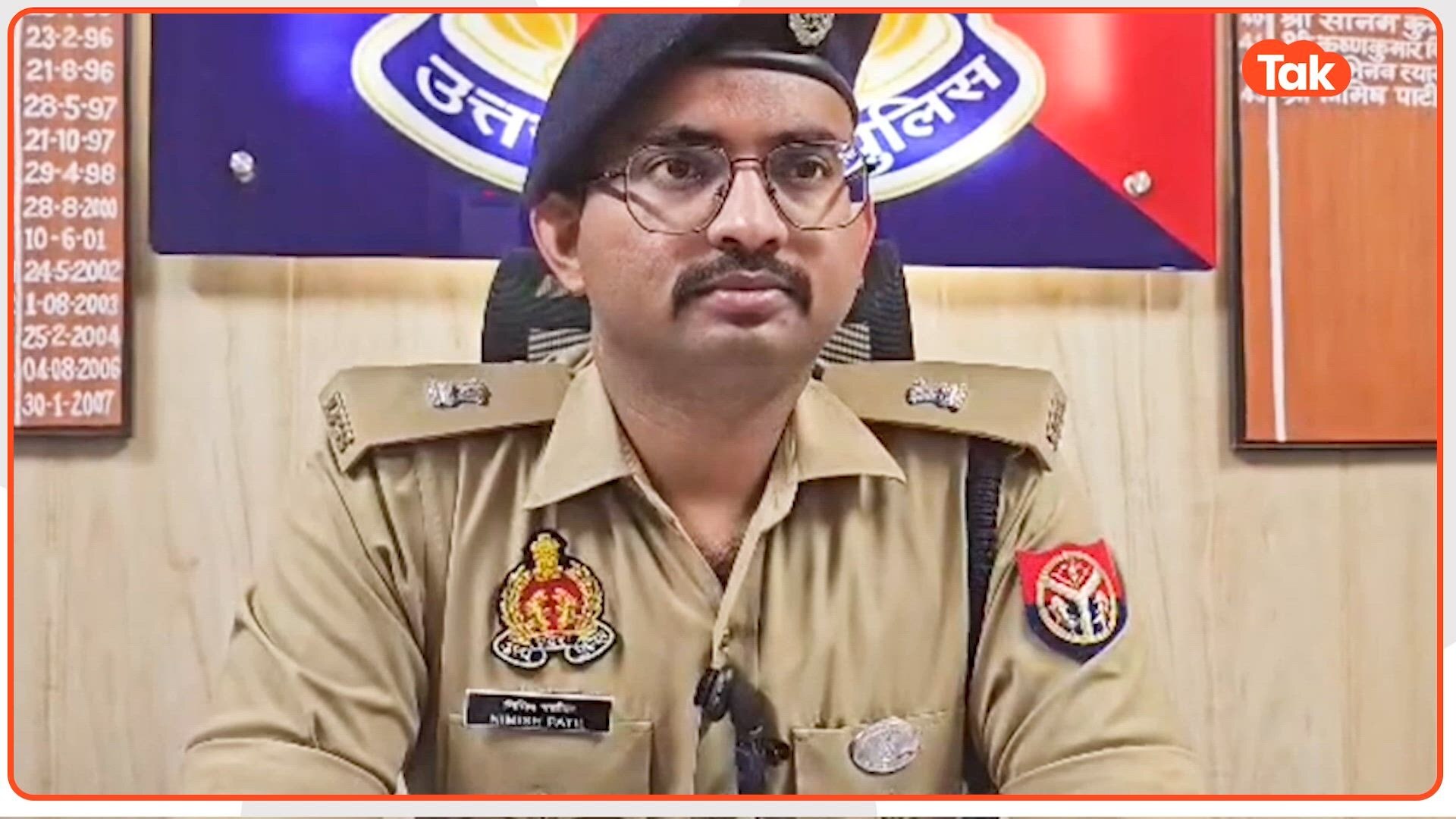  गोरखपुर में पुलिस ने डिलिवरी बॉय को पीट दिया? क्या है पूरा मामला