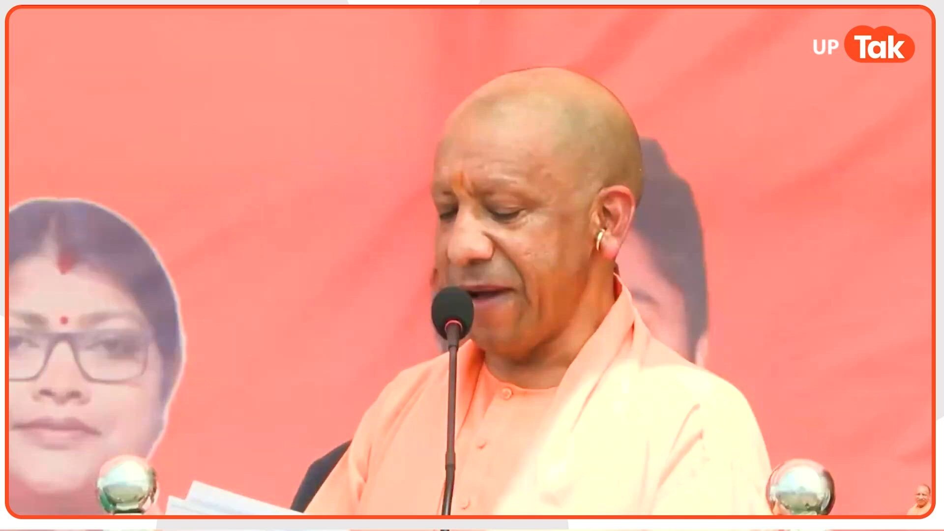 ममता दीदी 15 साल बहुत खेल लिया अब विकास का समय है... पश्चिम बंगाल में जमकर गरजे सीएम योगी