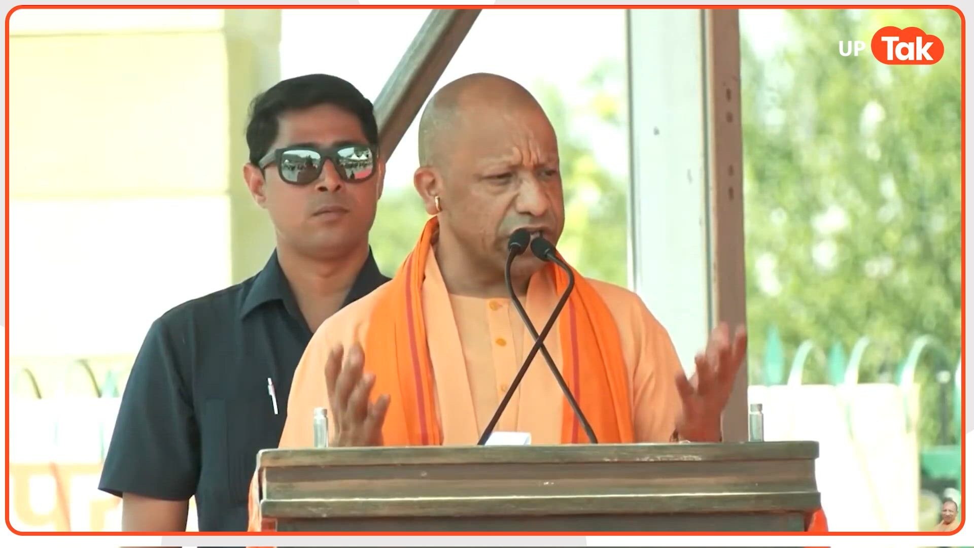 सीएम योगी का विपक्ष पर प्रहार! कांग्रेस और सपा को बताया 'महिला विरोधी', कहा- अधिकार देने में हमेशा पीछे हटे