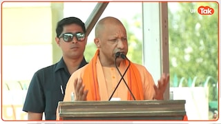 सीएम योगी का विपक्ष पर प्रहार! कांग्रेस और सपा को बताया 'महिला विरोधी', कहा- अधिकार देने में हमेशा पीछे हटे cm yogi adityanath slams opposition on women's reservation bill