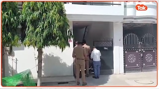 कानपुर में रिटायर्ड शिक्षक की पत्नी की गला रेतकर हत्या, फिर किया ये काम murder of elderly woman in kanpur disrupts peace
