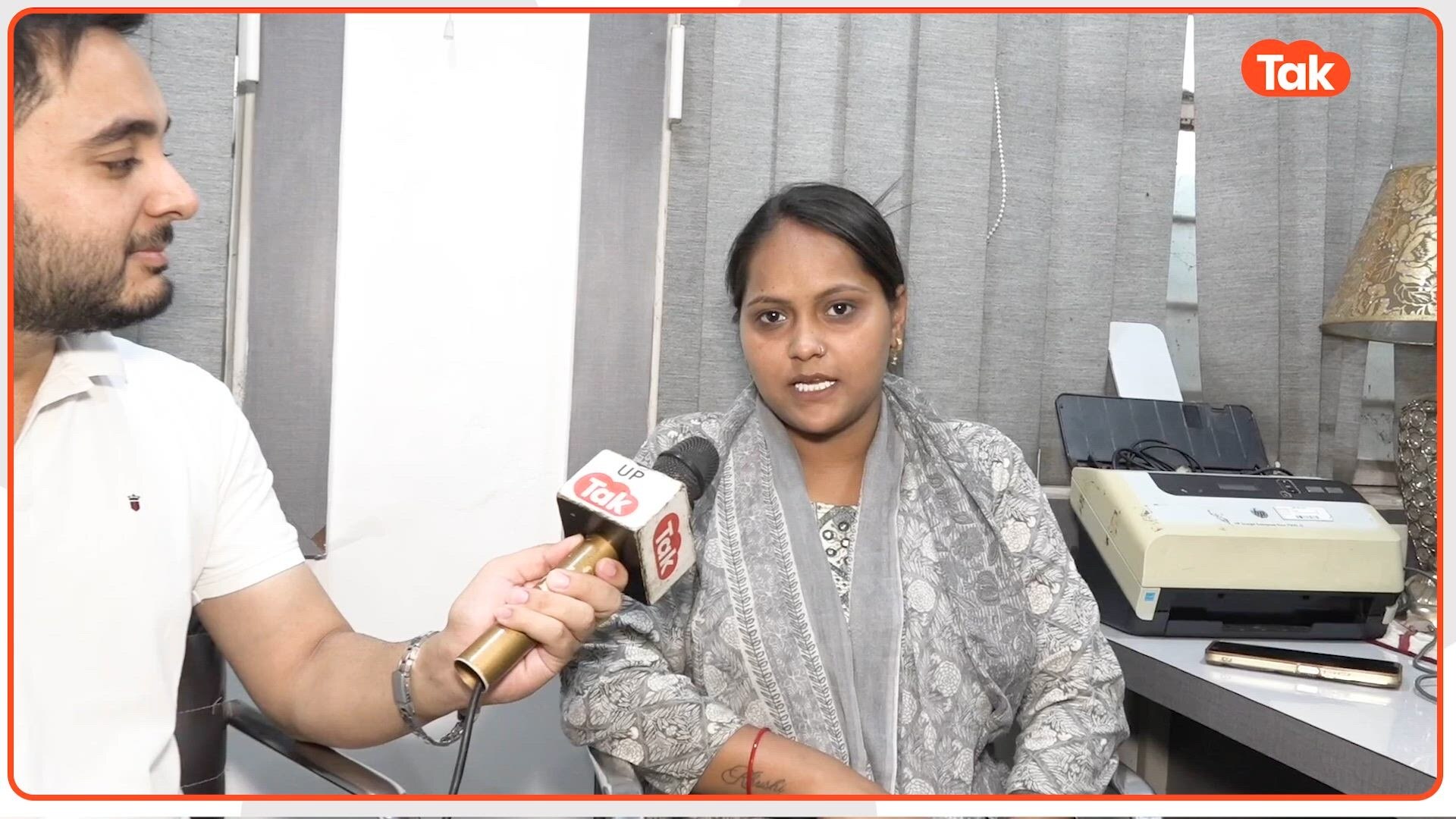 बिकरू कांड से चर्चा में आईं खुशी दुबे अब बनेंगी वकील! यूपी बोर्ड में मिली सफलता के बाद अखिलेश यादव को कहा 'थैंक्यू