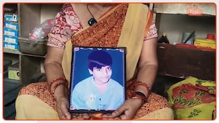 'मास्टर जी' ने ही उजाड़ा था घर, मार्शल आर्ट्स ट्रेनर सलीम खान 26 साल बाद गिरफ्तार, छलका मां का दर्द Salim Khan arrested for 1995 kidnapping and murder of Sandeep Bansal