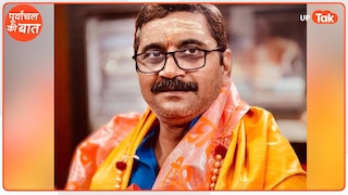 पीएम मोदी ने भाजपा विधायक नीलकंठ तिवारी को दिया ऐसा आशीर्वाद की पीठ सहलाते रह गए वो! वीडियो आग की तरफ फैला Prime Minister Narendra Modi's blessing to Nilkanth Tiwari in Varanasi