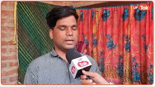 अखिलेश यादव से मिलने के बाद हरदोई में क्या बोले शिल्पी का परिवार वाले, देखिए पूरी रिपोर्ट Akhilesh Yadav provides five lakh aid and assurance of justice to victim family