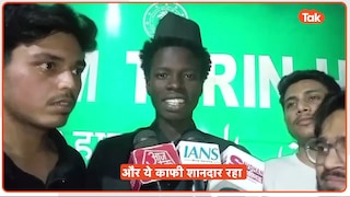 AMU में नाइजीरियन छात्र अयूबा की फिल्म '3 इडियट्स' स्टाइल वाली स्पीच हो गई जमकर वायरल Nigerian student Ayuba's speech on facilities at AMU