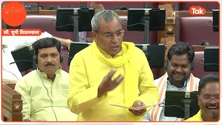 ओम प्रकाश राजभर के खिलाफ गैर जमानती वारंट जारी, लेकिन क्यों जानिए पूरा मामला Om prakash rajbhar faces non bailable warrant in purvanchal case