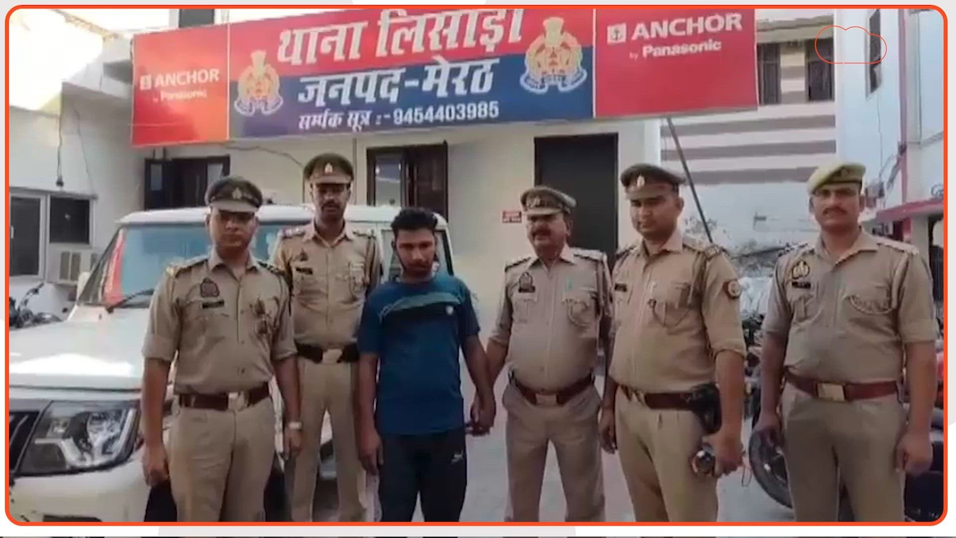 कौसर की बॉडी के पास फूट-फूटकर रोता रहा पति, फिर सामने आई उसकी खौफनाक साजिश