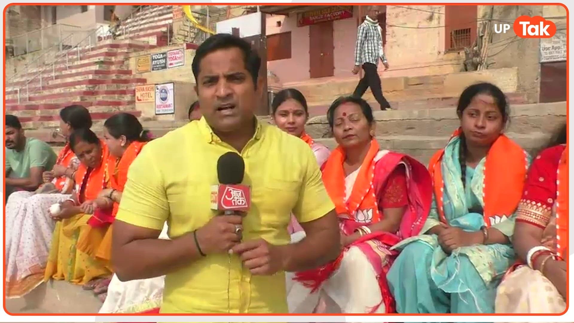 West Bengal Election Result: BJP ने पकड़ी बहुमत की रफ्तार तो वाराणसी में ये लोग करने लगे झालमुड़ी पार्टी!