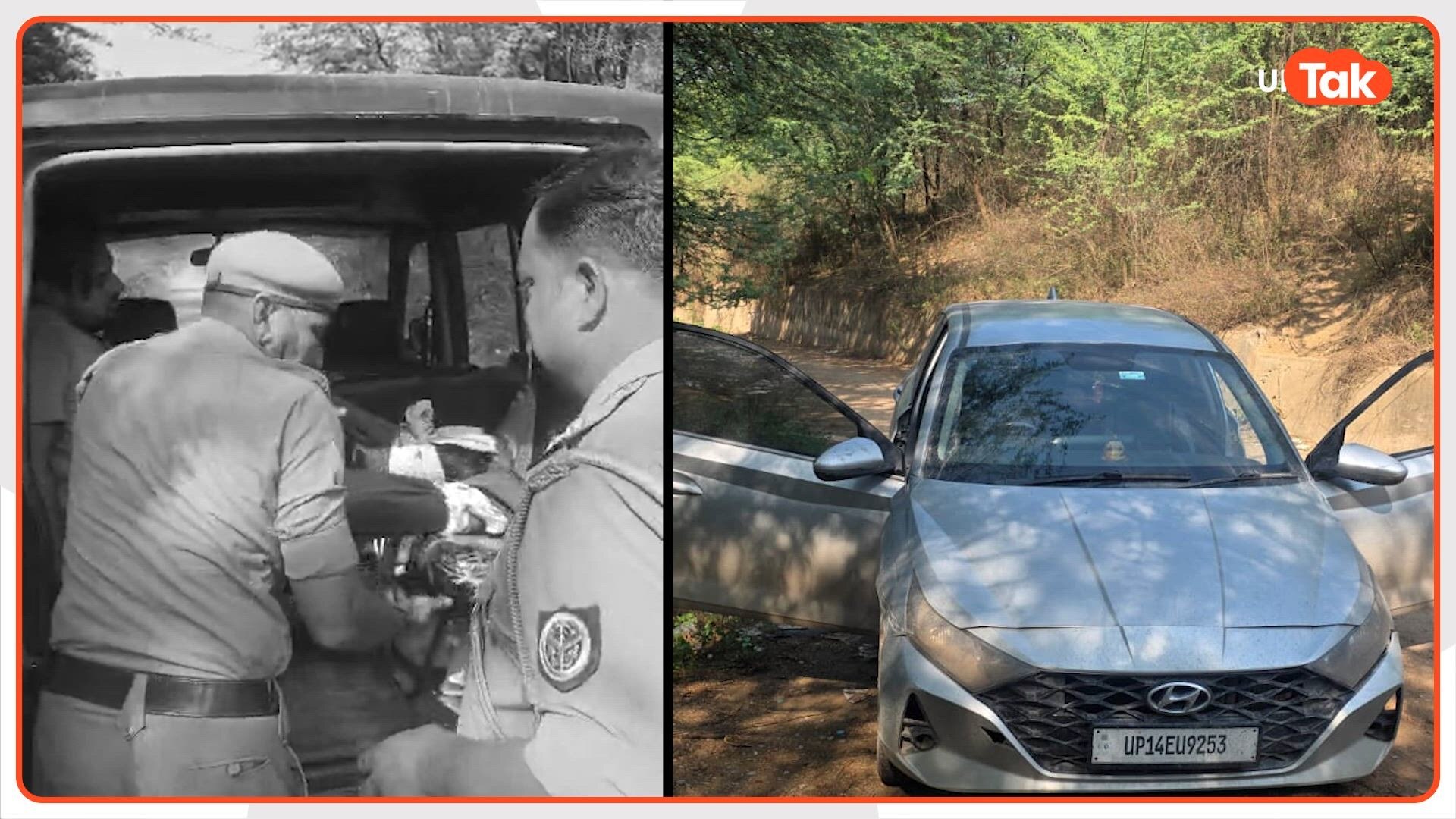 नाली के विवाद में LLB छात्र साजन भाटी की गोली मारकर हुई हत्या, अब पुलिस ने आरोपी टिल्लू को इस हाल में पकड़ा