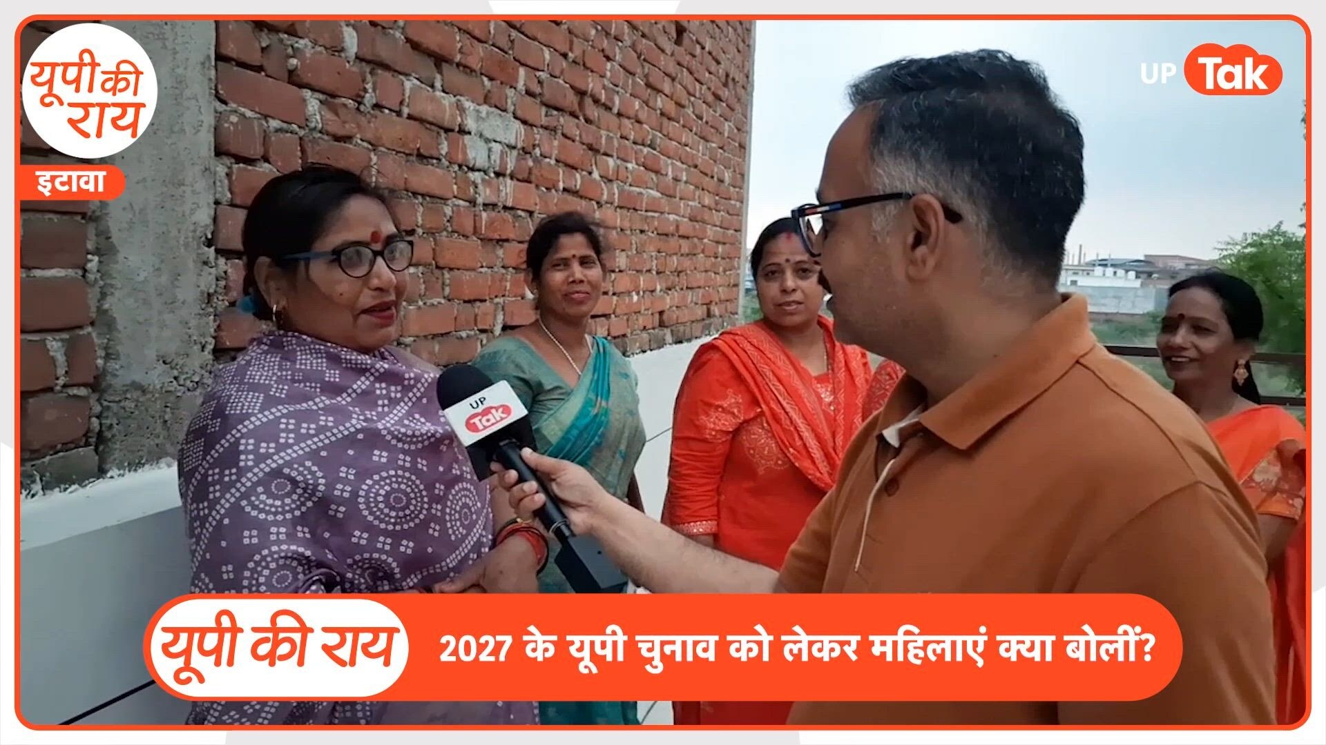 UP Election 2027: यूपी में 'महिला वोटर' तय करेंगी सत्ता का भविष्य! बीजेपी की जीत में बंगाल जैसा जोश दोहराने की तैयारी