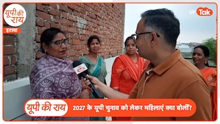 UP Election 2027: यूपी में 'महिला वोटर' तय करेंगी सत्ता का भविष्य! बीजेपी की जीत में बंगाल जैसा जोश दोहराने की तैयारी women will remove sp and support bjp in up 2027 elections