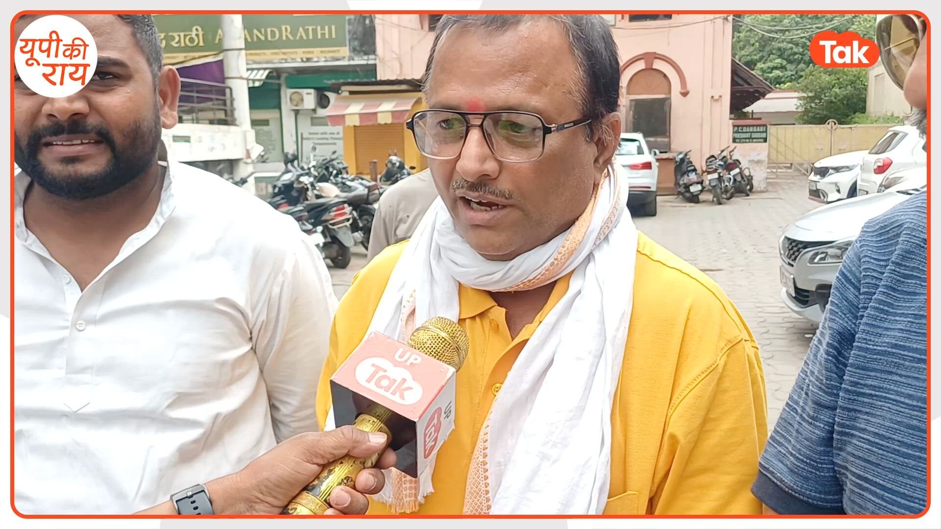 UP Election 2027: विकास के एजेंडे और विपक्ष के मुद्दों के बीच बीजेपी की राह कितनी आसान? लोगों ने कही ये बात