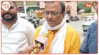 UP Election 2027: विकास के एजेंडे और विपक्ष के मुद्दों के बीच बीजेपी की राह कितनी आसान? लोगों ने कही ये बात after west bengal and assam what will happen in up elections