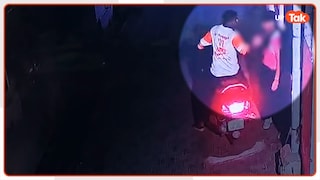 Meerut Molestation Case: सड़क पर अकेली जा रही थी लड़की, स्कूटी सवार युवक ने किया पीछा और की बदतमीजी... बाद में फिर ये हुआ Minor girl harassed on street in Meerut accused Bilal arrested