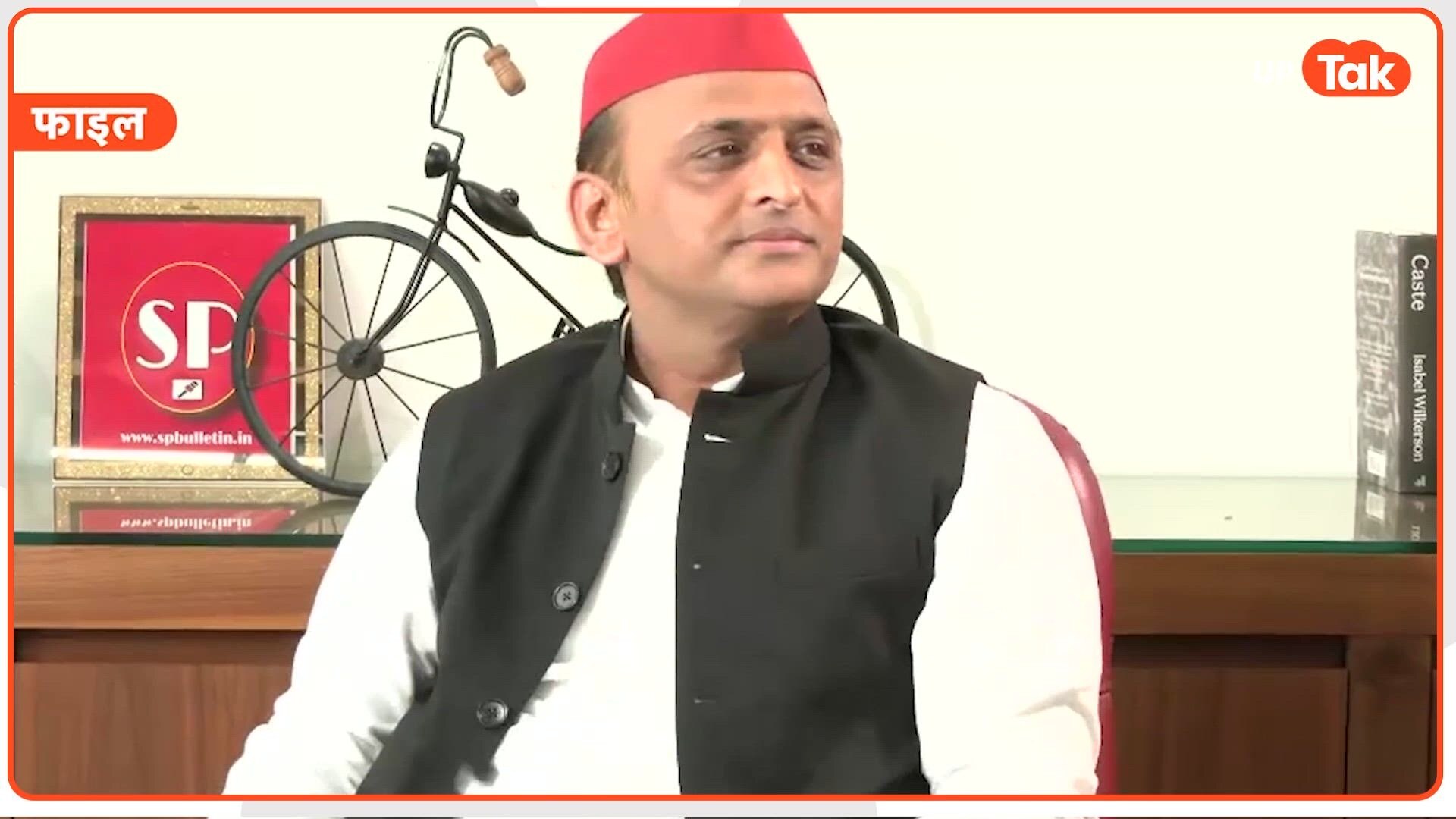 जौनपुर में रवि यादव का एनकाउंटर होते ही अखिलेश यादव ने भी दे दिया तगड़ा रिएक्शन