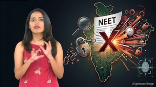 NEET Paper Leak: ...तर पेपर फुटलेच नसते? पाहा सुप्रीम कोर्टाने कोणाला दिला दणका Mumbai Tak