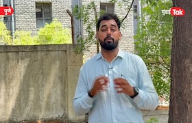पुणे मेट्रो: गोष्ट छोटी पण डोंगराएवढी, एका आत्महत्येनंतर प्रशासनाला जाग Recruitment process and related police investigation details