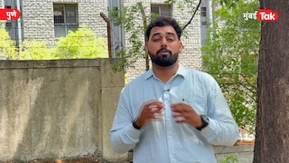 पुणे मेट्रो: गोष्ट छोटी पण डोंगराएवढी, एका आत्महत्येनंतर प्रशासनाला जाग Mumbai Tak