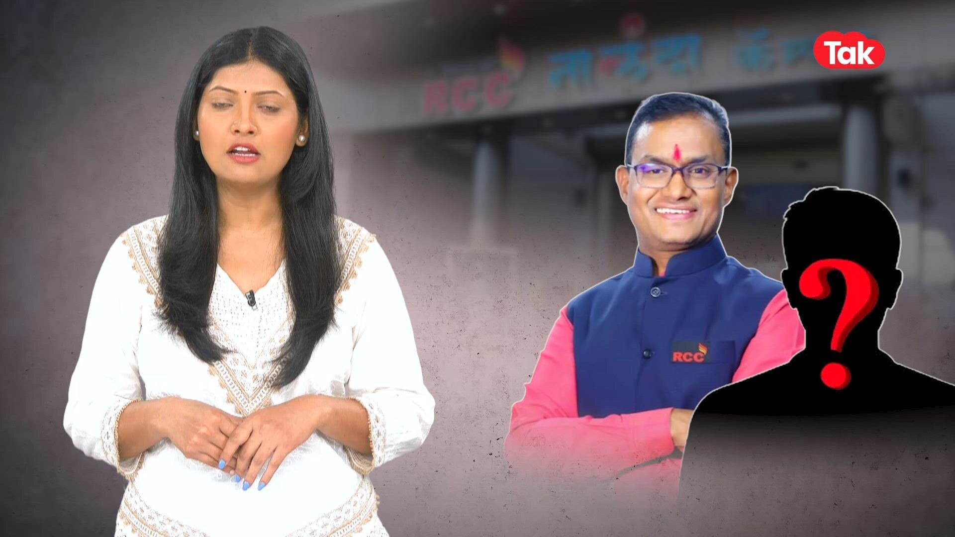 NEET पेपर लीक: पोरानेच केला मोटेगावकरचा गेम? पाहा CBI ला नेमकं काय सांगितलं