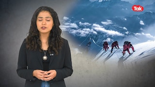 Mount Everest सर केल्यानंतर जीव गेला, नातेवाईकांनी मृतदेह तिथेच सोडला! कारण काय? Mumbai Tak