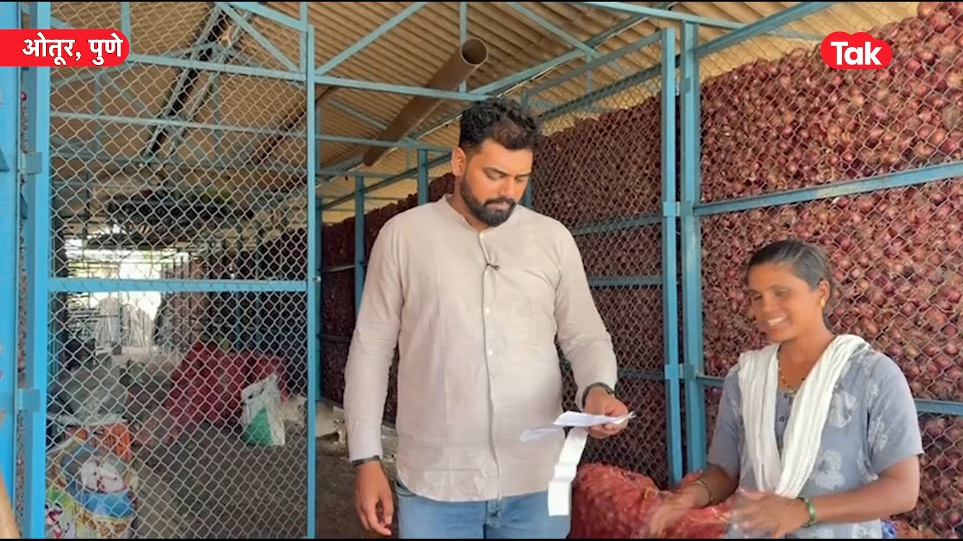 'पोरांच्या शाळेची फी भरायलाही पैसे नाहीत..' कांदा शेतकऱ्यांच्या व्यथा, जाणून घ्या सविस्तर