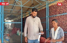 'पोरांच्या शाळेची फी भरायलाही पैसे नाहीत..' कांदा शेतकऱ्यांच्या व्यथा, जाणून घ्या सविस्तर One rupee sudha akshararaalu explanation