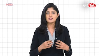समजून घ्या : युतीचा इतिहास आणि 'ती' भळभळीत जखम, शिंदेंना का करावी लागते दिल्लीवारी? Mumbai Tak