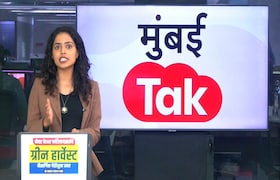 Maharashtra Weather Report: पुन्हा रेड अलर्ट! Heat Wave पासून कधी होणार सुटका? Green harvest natural care method and weather alerts in Maharashtra and Telangana