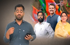 छत्रपती संभाजीनगर पाठोपाठ नाशिकमध्ये महायुतीत फुट? बंडखोरी केल्याने चर्चेला उधाण Bjp rift in nashik local politics