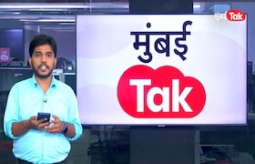काय आहेत शेतकरी कर्जमुक्ती योजनेच्या अटी? जाणून घ्या सविस्तर Maharashtra farmer loan waiver scheme announced