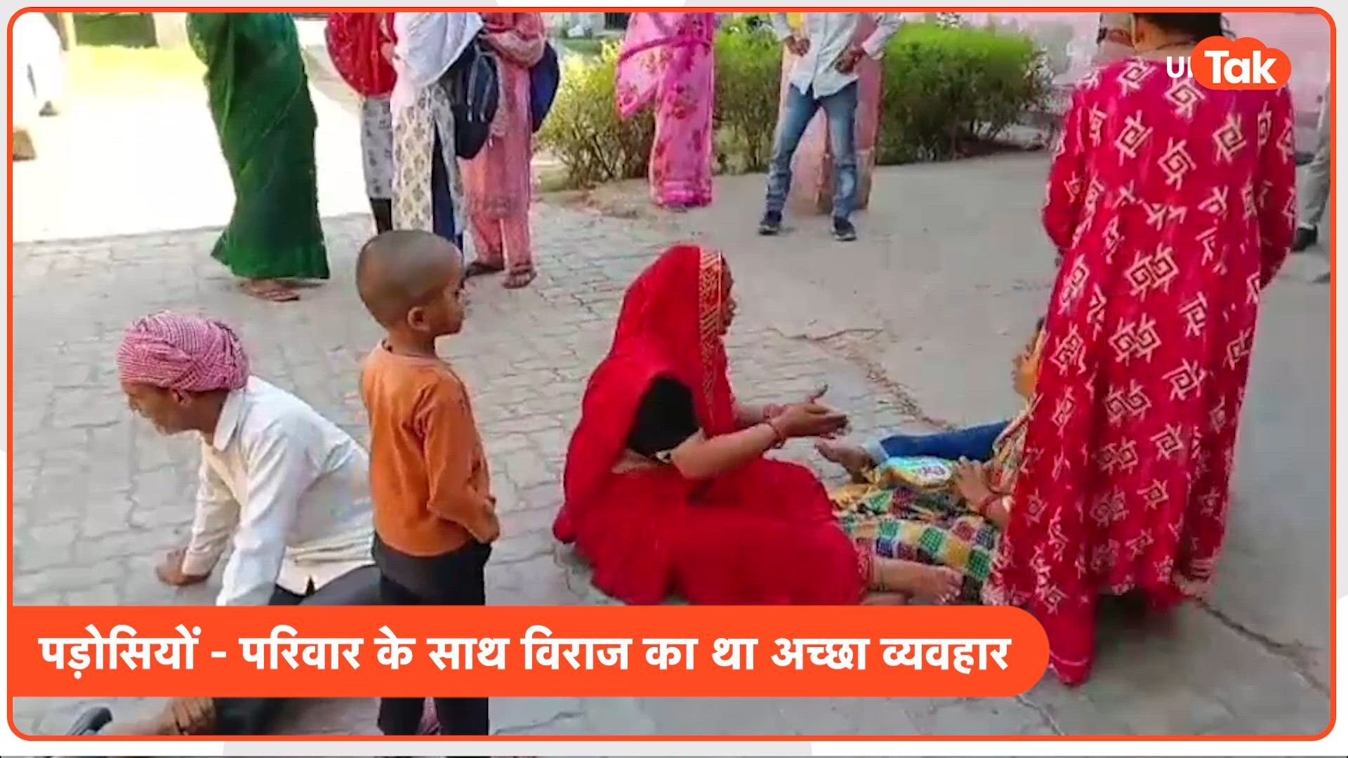 शिकोहाबाद में प्रेम संबंध में बाधा बने डेढ़ साल के मासूम की जितेंद्र ने की पटक-पटककर हत्या, CCTV ने खोला पूरा राज