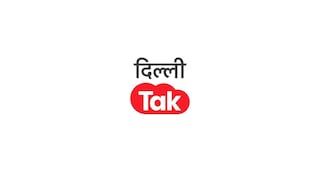 अभिजीत दीपकेनं पहिल्या भाषणात कुटुंबीयांबाबत काय सांगितलं? Mumbai Tak